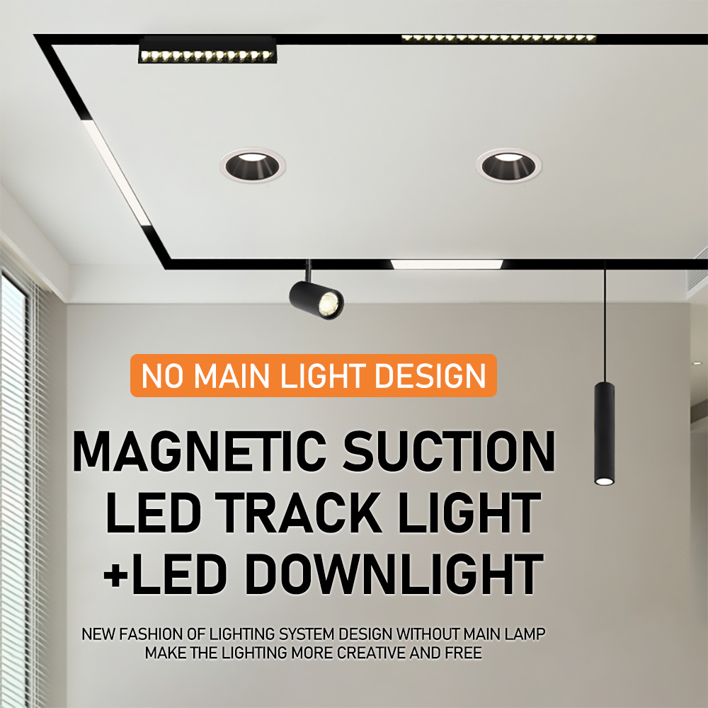 Outdoor Lighting Track - Anti-glare LED Magnetic Track Light Grille