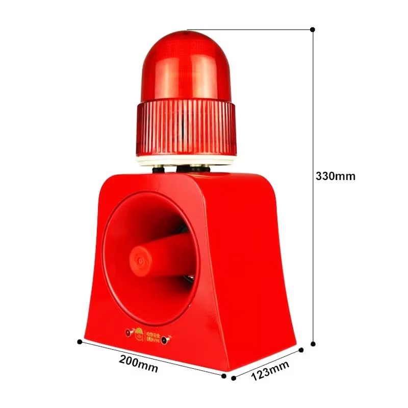 Portable 12V Security Alarm Si - Outdoor Lighting Wireless review and price
