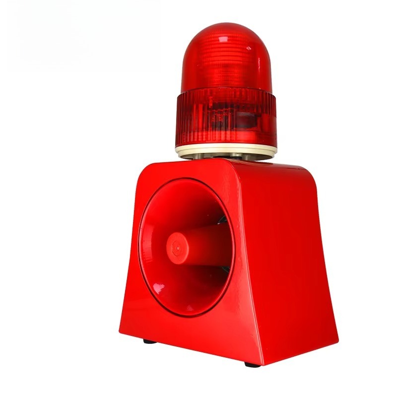 Portable 12V Security Alarm Si - Outdoor Lighting Wireless review and price