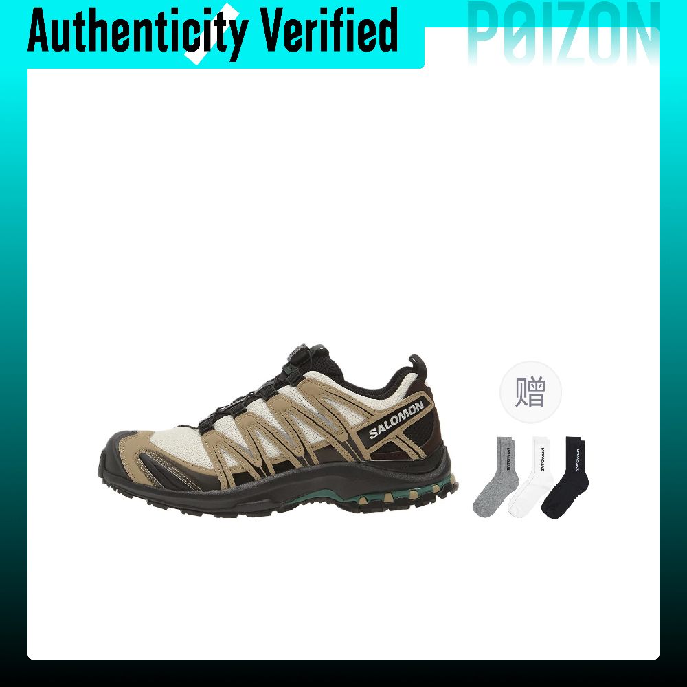 SALOMON XA PRO 3D Running Shoe - Salomon Shoes Xa Pro 3D review and price