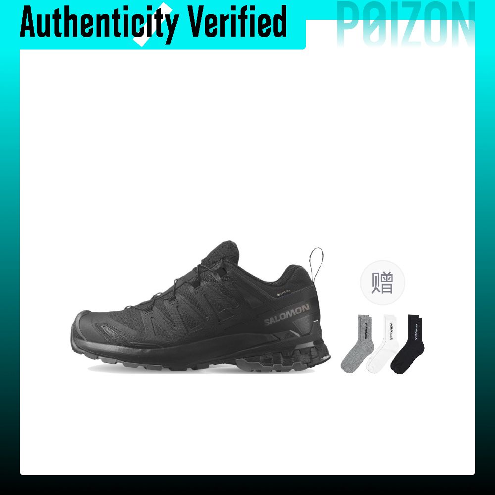 SALOMON XA Pro 3D V9 Breathabl - Salomon Shoes Xa Pro 3D review and price