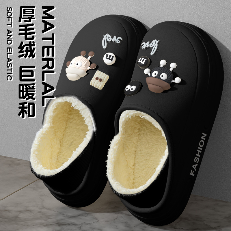 Women's Platform Lined Slipper - Outdoor Lighting Black review and price