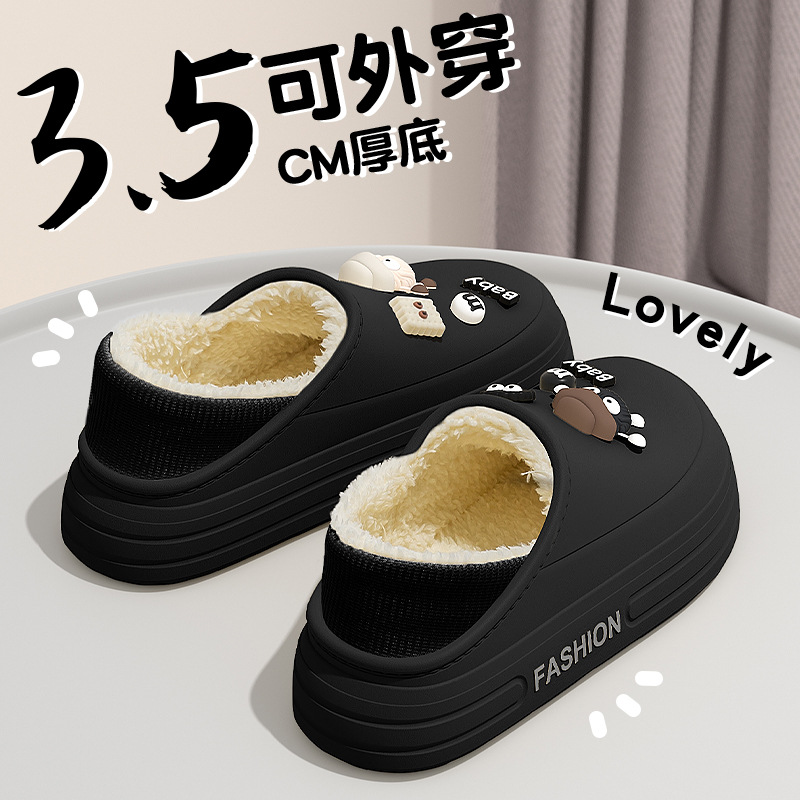 Women's Platform Lined Slipper - Outdoor Lighting Black review and price